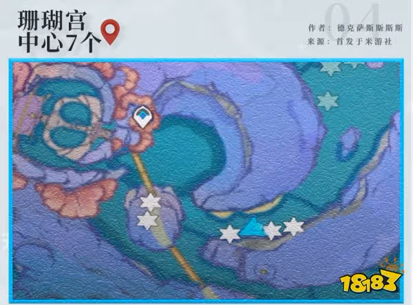 原神心海突破材料在哪採集 心海突破材料採集路線圖一覽