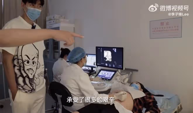 張天愛前男友李子峰官宣離婚,此前被爆疑似孕期出軌,兒子才1歲
