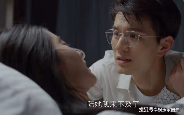 《曾少年》讓前任養現任的孩子!千喜被迫下線,也是有原因的