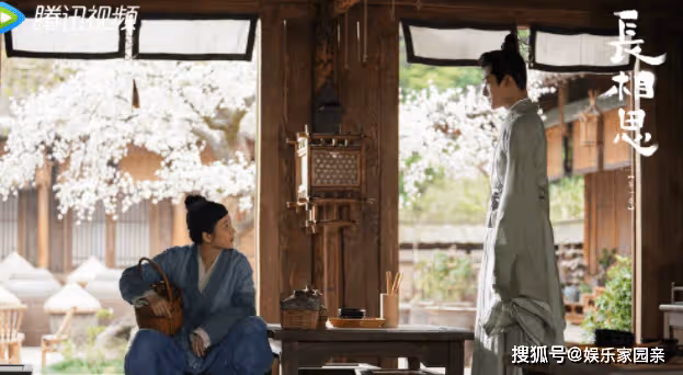 《長相思》瑲玹娶了誰?《長相思》瑲玹的結局是什麼?