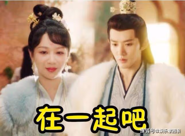 《長相思》葉十七的真實身份是什麼？葉十七活下來了嗎？防風意映的孩子是誰的