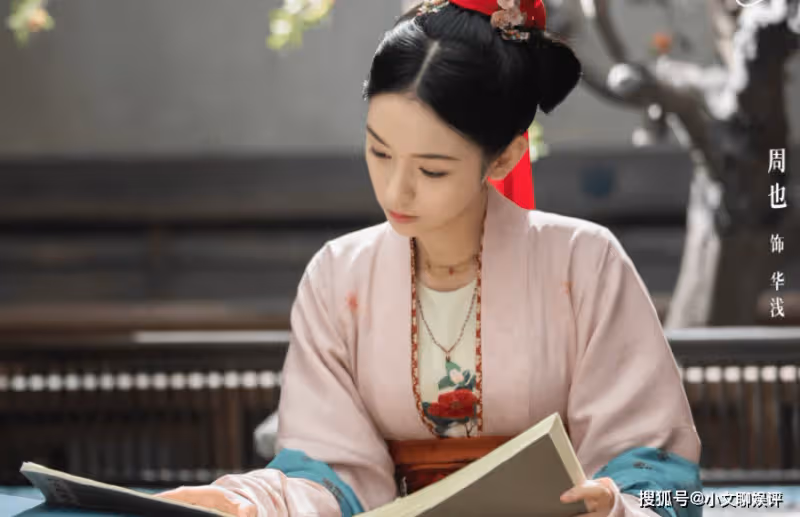《為有暗香來》原著小說是什麼?《為有暗香來》講的是什麼故事?