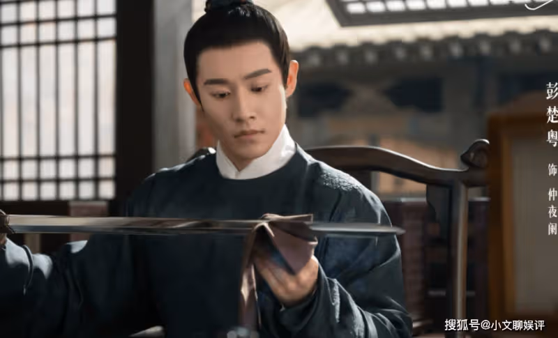 《為有暗香來》原著小說是什麼?《為有暗香來》講的是什麼故事?