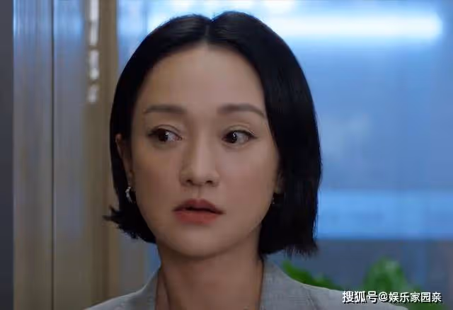 《不完美受害人》林闞拿出60秒視頻,送成功坐穿牢底,李怡因愛生恨