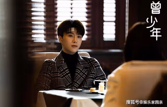 《曾少年》比起楊澄的三心二意,為誰都能拚命的秦川,才是最渣的
