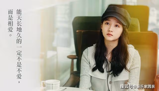 《曾少年》比起楊澄的三心二意,為誰都能拚命的秦川,才是最渣的