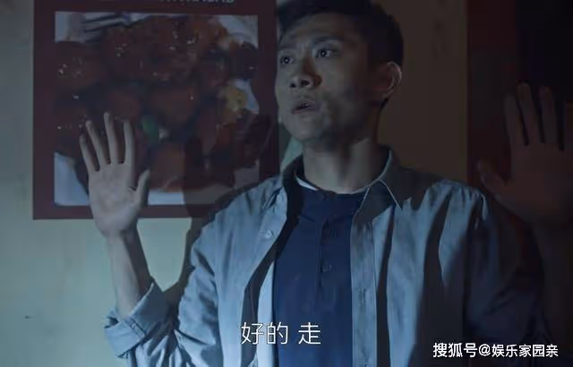 《曾少年》比起楊澄的三心二意,為誰都能拚命的秦川,才是最渣的