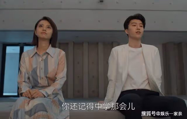 《曾少年》一個不娶一個不嫁,王瑩深愛楊澄,為何兩人走不到一起?