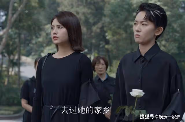 《曾少年》一個不娶一個不嫁,王瑩深愛楊澄,為何兩人走不到一起?