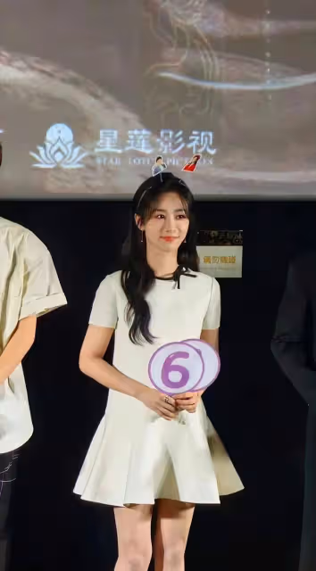 7月27日,楊紫又衝上熱搜!現身新劇見面會的生圖和她說的話曝光