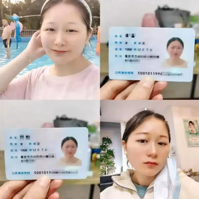 塗磊被舉報事件後續,已報警處理,淡定直播帶貨相信會抓到造謠者