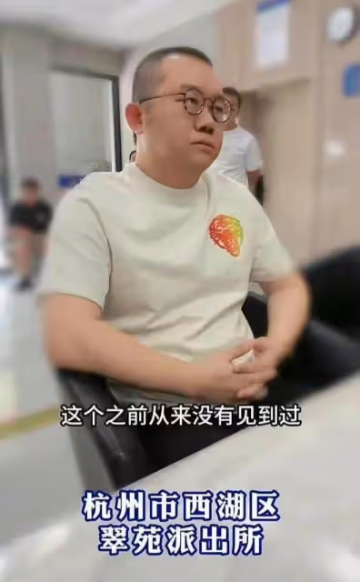 塗磊被舉報事件後續,已報警處理,淡定直播帶貨相信會抓到造謠者