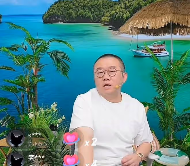 塗磊被舉報事件後續,已報警處理,淡定直播帶貨相信會抓到造謠者