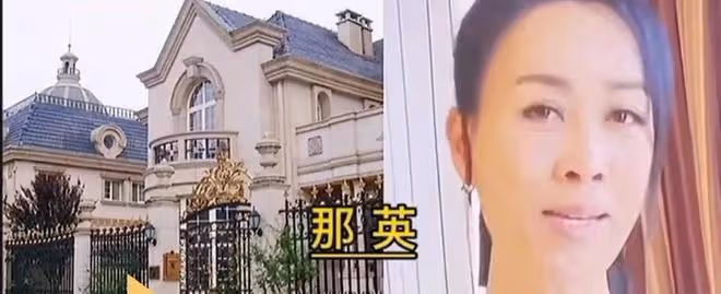 那英懶理風波疑日本度假!穿4660元衣打扮土氣,15歲女兒身材健碩
