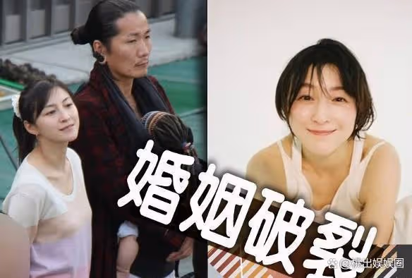 廣末涼子宣布離婚,出軌後仍獲3個子女撫養權,男方未表態惹同情