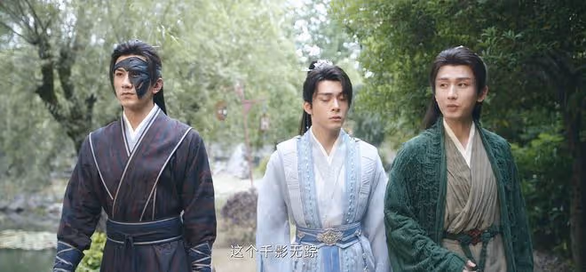 《蓮花樓》單孤刀真死了?成千影無蹤之主,坑李蓮花,算計角麗譙