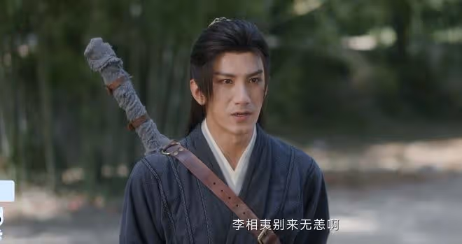 蓮花樓:六位男女主結局悽慘?喬婉娩嫁錯人,李相夷、笛飛聲太慘