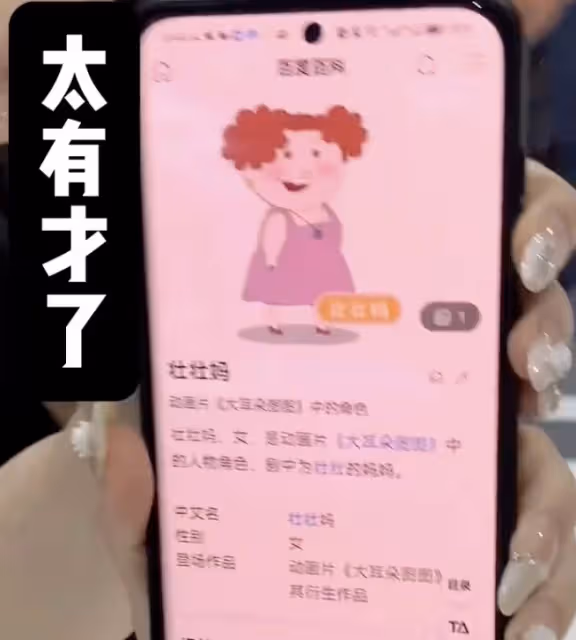 向佐讀負面評論自黑，否認不回家，自稱天天都回去，被喊話要反思
