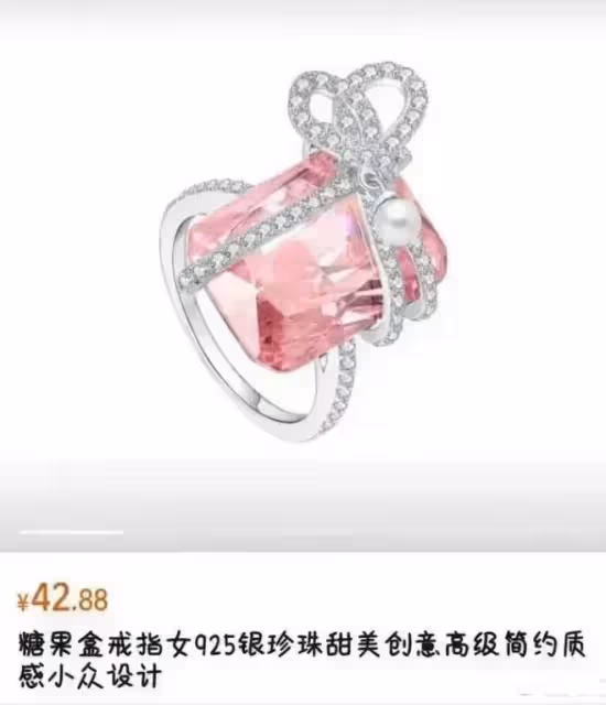 郭富城妻子方媛戴42元鑽戒,其實是兩個女兒的日常玩具