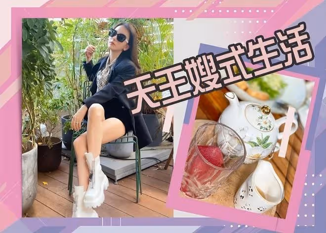 郭富城妻子方媛戴42元鑽戒,其實是兩個女兒的日常玩具