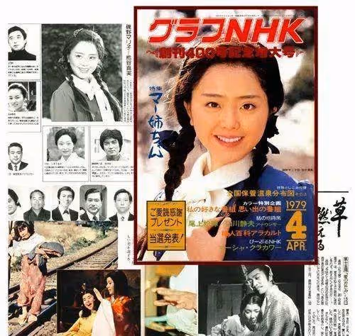 日本娛樂圈62歲真魔女!和小18歲丈夫結婚,有錢有顏的人生真叫爽