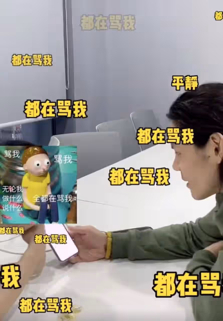 向佐讀負面評論自黑,否認不回家,自稱天天都回去,被網友喊話要反思