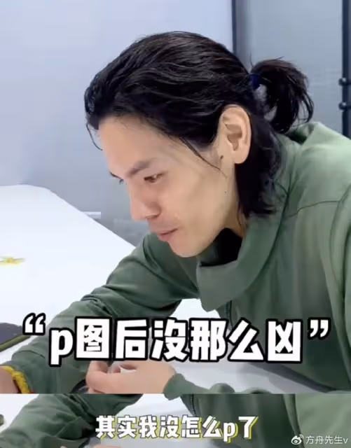 向佐讀負面評論自黑,否認不回家,自稱天天都回去,被網友喊話要反思