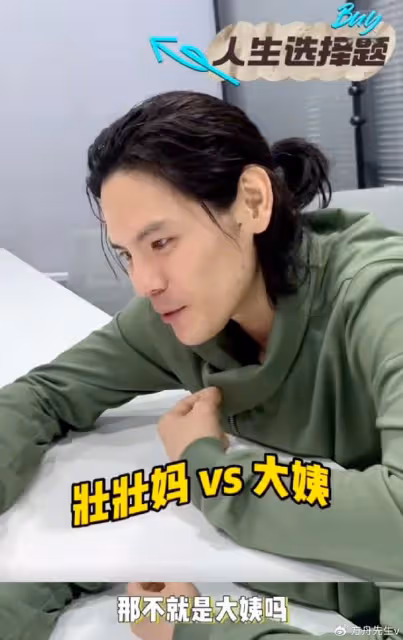 向佐讀負面評論自黑,否認不回家,自稱天天都回去,被網友喊話要反思