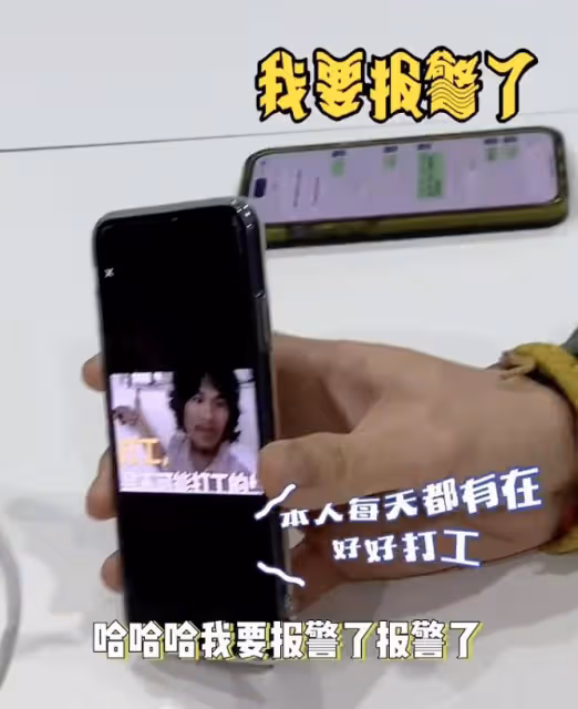 向佐讀負面評論自黑,否認不回家,自稱天天都回去,被網友喊話要反思