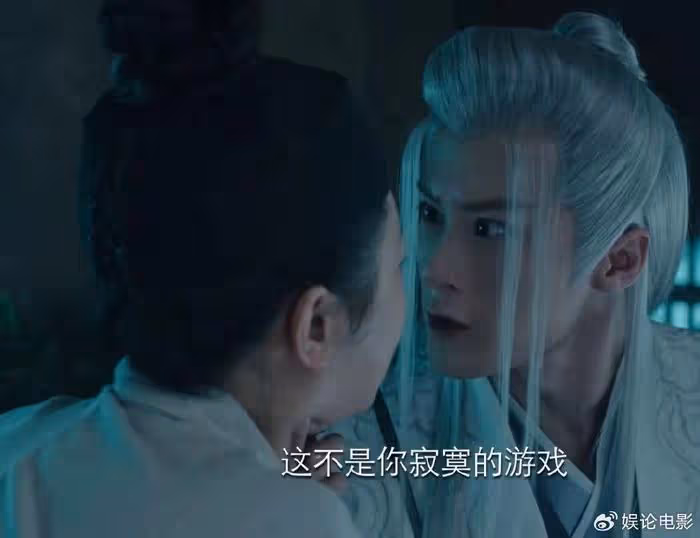 《長相思》楊紫的女扮男裝,更具挑戰性,非同一般