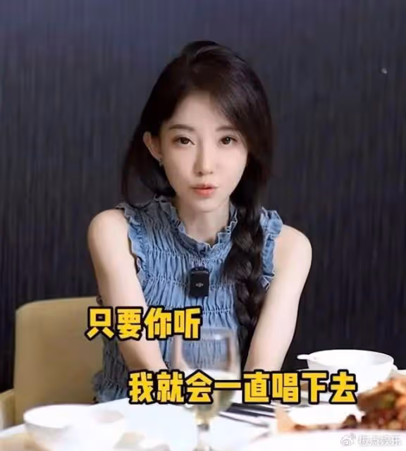 32歲馮提莫自曝癌症晚期！一度厭世多次想要輕生，父母至今不知道