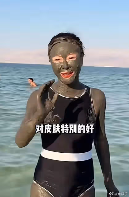 前央視名嘴王小騫惹爭議!穿2萬多元衣服出國旅遊,大讚當地水土好