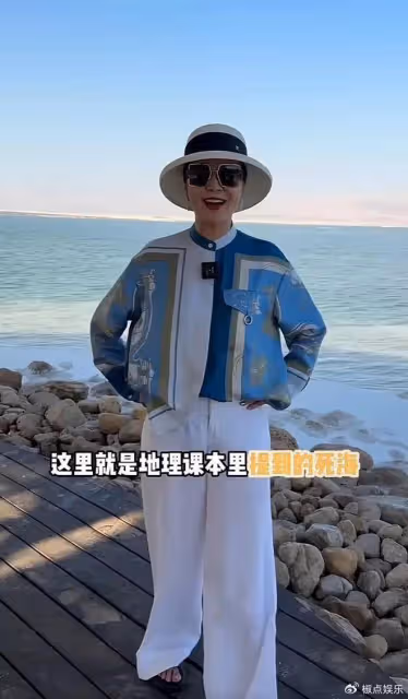 前央視名嘴王小騫惹爭議!穿2萬多元衣服出國旅遊,大讚當地水土好