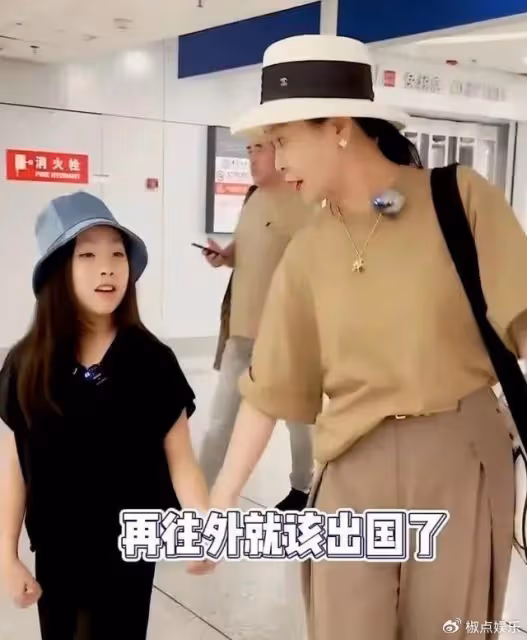 前央視名嘴王小騫惹爭議!穿2萬多元衣服出國旅遊,大讚當地水土好