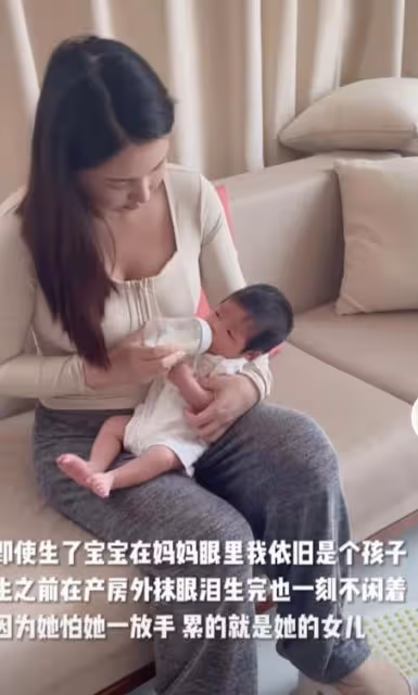 李子鋒官宣離婚！曾是張天愛前任，還被爆出軌，孩子剛1周歲