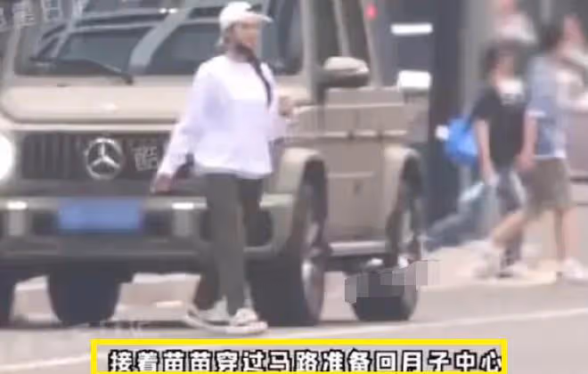 曝鄭愷嫖娼被抓苗苗正在公關，《跑男》或下架，本尊曬伊犁合影！