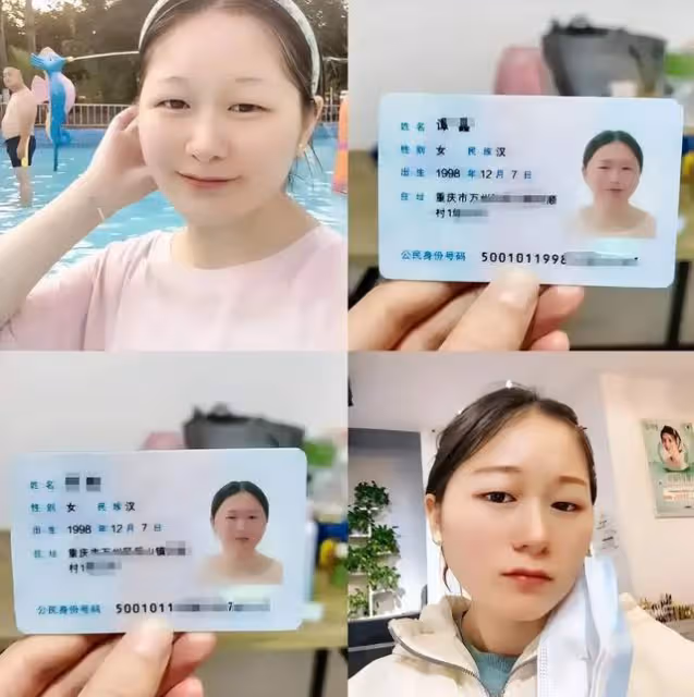 塗磊被實名舉報強姦！女方19歲曝超多細節，網友：農民工都看不上