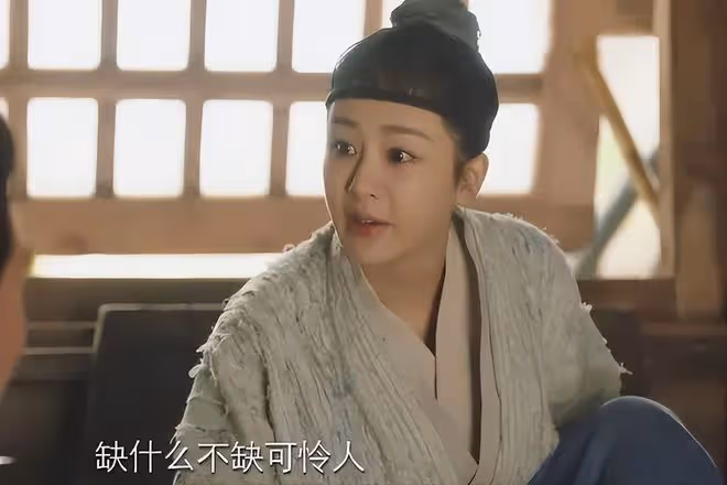 3分爛劇！「矽膠臉」楊紫憑一己之力將古偶劇《長相思》拖下水