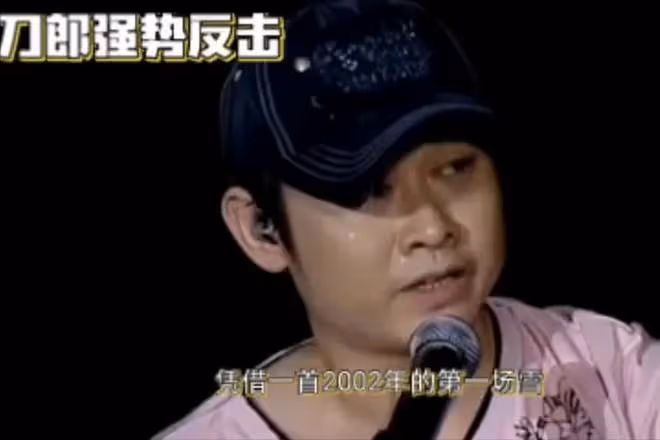 突發！官媒評《羅剎海市》刷屏：刀郎歸來不為「復仇」，某英躺槍
