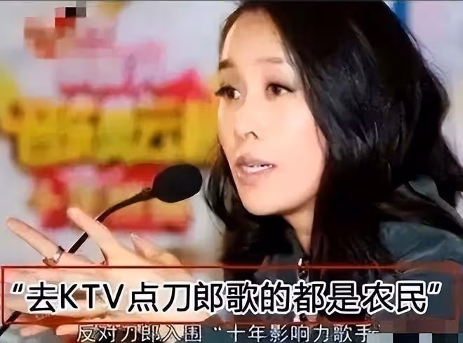 突發！官媒評《羅剎海市》刷屏：刀郎歸來不為「復仇」，某英躺槍