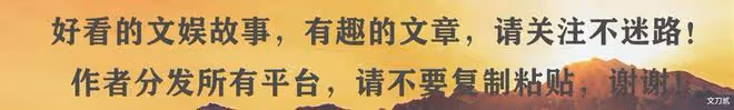 突發!江宏傑手撕福原愛,不堪內幕引熱議,福原愛到底怎麼了?
