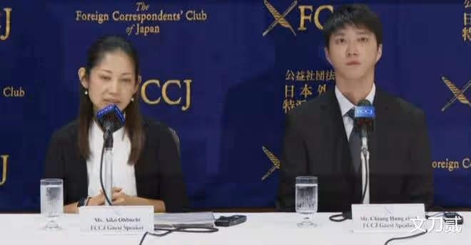 突發!江宏傑手撕福原愛,不堪內幕引熱議,福原愛到底怎麼了?