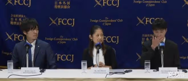 突發!江宏傑手撕福原愛,不堪內幕引熱議,福原愛到底怎麼了?