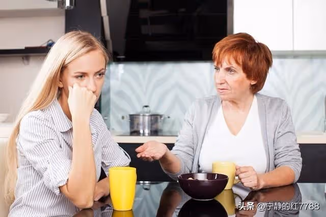 我把女兒40萬彩禮給兒子買了房,女兒3年沒回家,真是養個白眼狼