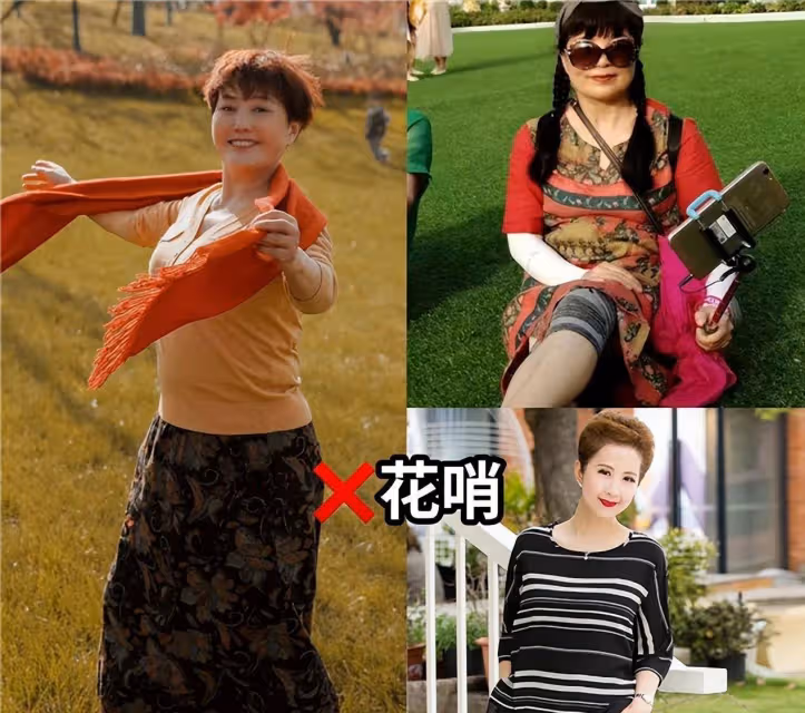 這就是中年女性穿衣防油膩的秘訣：不戴花、不捲發、卻氣質高貴