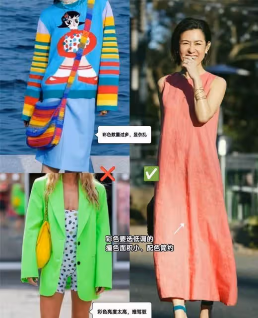 這就是中年女性穿衣防油膩的秘訣：不戴花、不捲發、卻氣質高貴