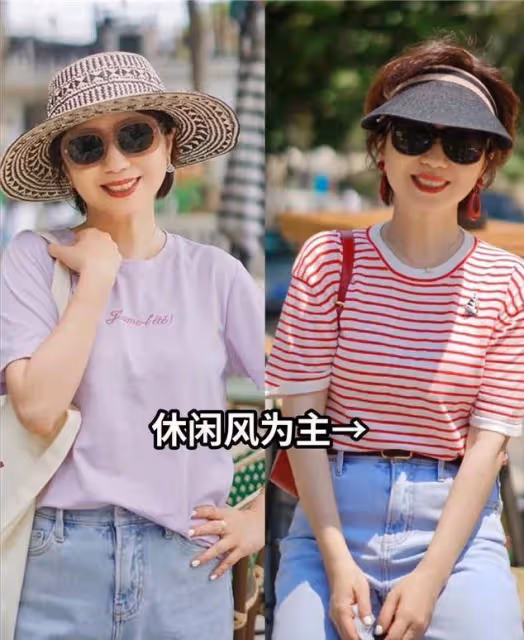 這就是中年女性穿衣防油膩的秘訣:不戴花、不捲發、卻氣質高貴