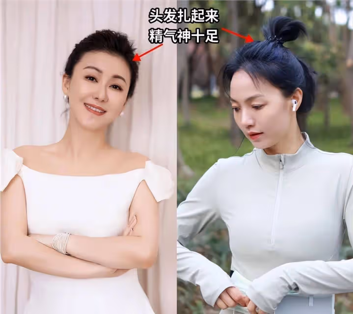 這就是中年女性穿衣防油膩的秘訣:不戴花、不捲發、卻氣質高貴