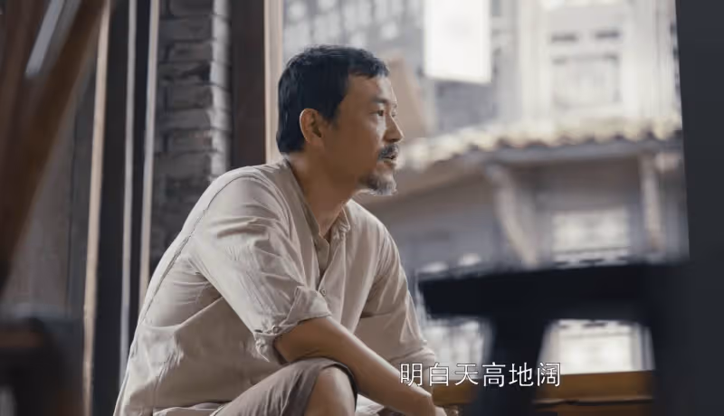 好傢夥,《歡顏》的大結局,是我今年看過,最匪夷所思的大結局