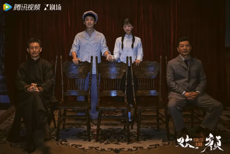 好傢夥,《歡顏》的大結局,是我今年看過,最匪夷所思的大結局